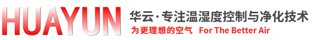 山東工業(yè)加濕器