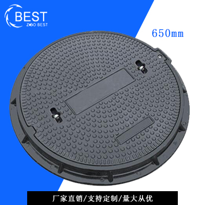 拜斯特井盖www.jinggai365.com